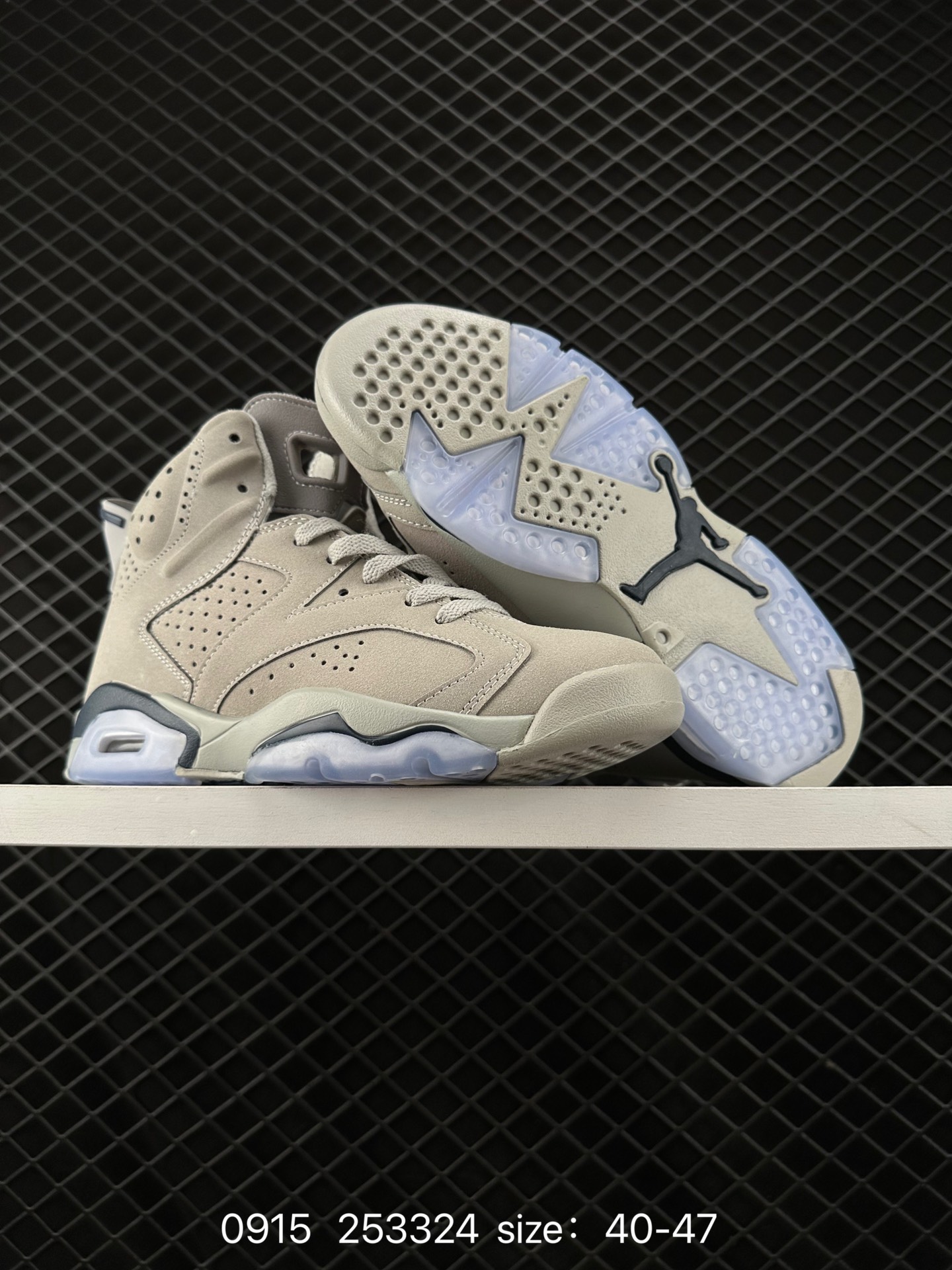 Nike Air Jordan 6 Retro“Georgetown